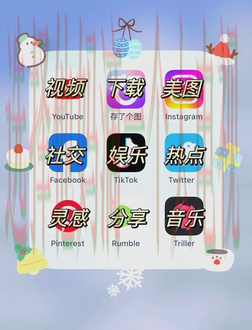 免费下载米乐娱乐APP苹果版