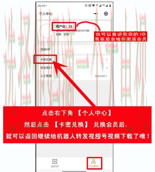 如何快速登录安博平台入口 如何快速登录安博平台入口