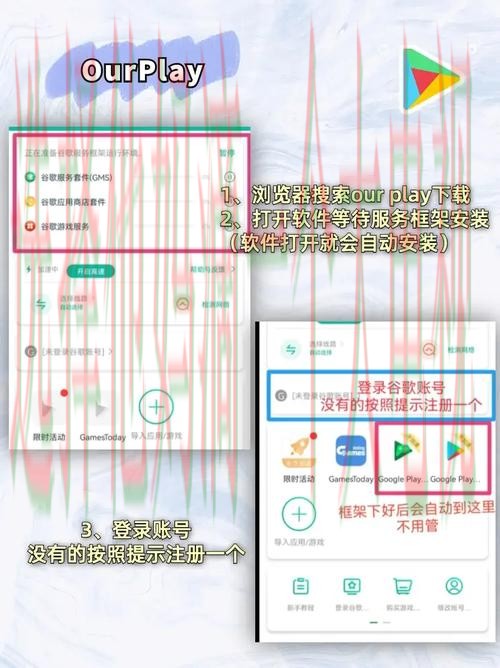 米乐APP官网下载安装中心
