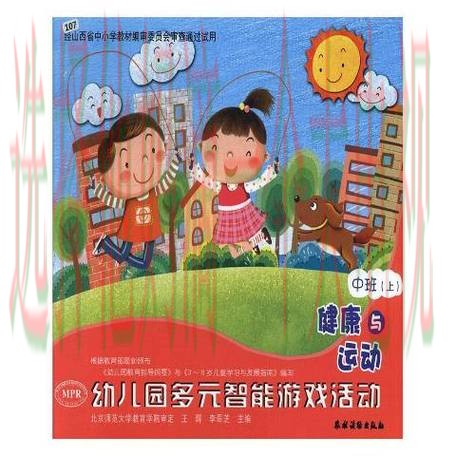 探索10博体育游戏网的多元活动 探索10博体育游戏网的多元活动