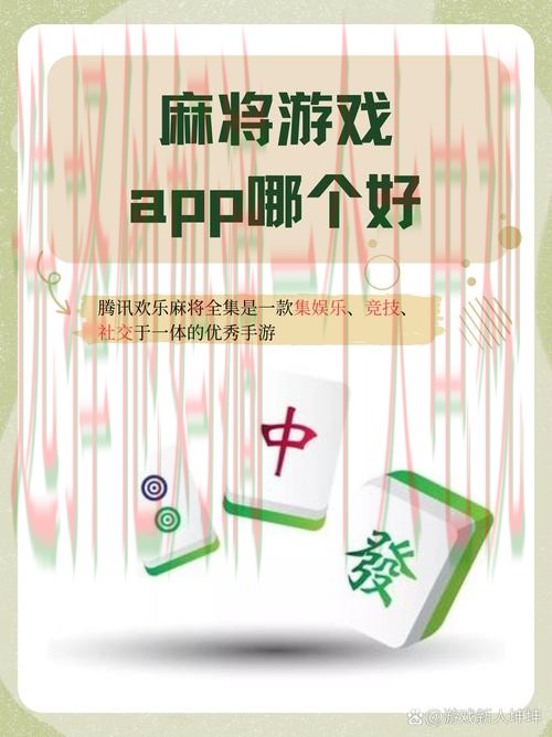 体验必赢娱乐手机APP独特魅力 体验必赢娱乐手机APP独特魅力