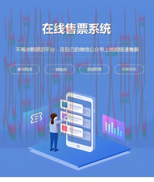 万博登录链接入口详解
