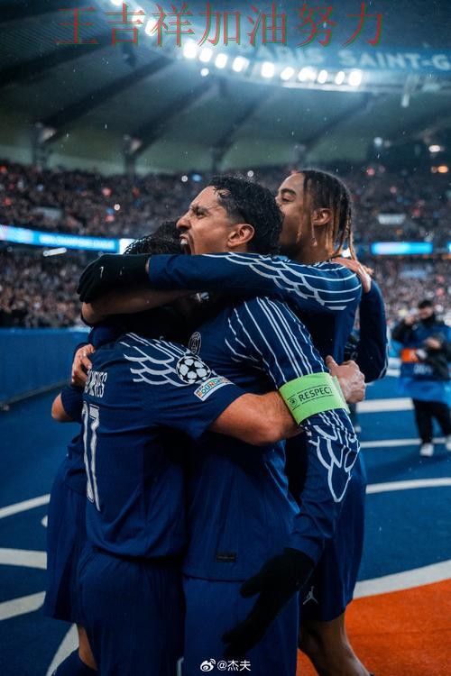巴黎圣日耳曼在英超中关键战失利暴露阵容短板 为下一场比赛埋下伏笔