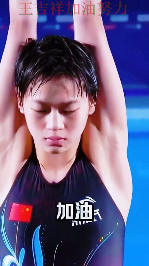 WTA巡回赛焦点战回顾：全红婵表现抢眼 成为本轮最大看点