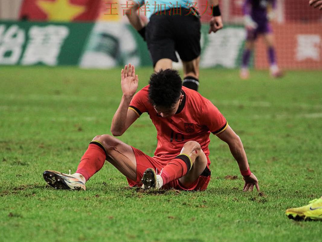 中国田径队绝杀取胜点燃全场气氛 防守端问题再次暴露