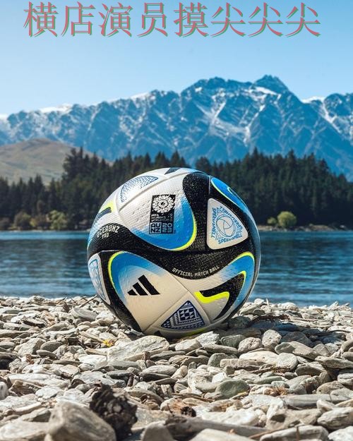 FIFA World Cup 2026背景下的世界杯投注平台合集揭秘与玩法指南直播解析 FIFA World Cup 2026背景下的世界杯投注平台合集揭秘与玩法指南直播解析