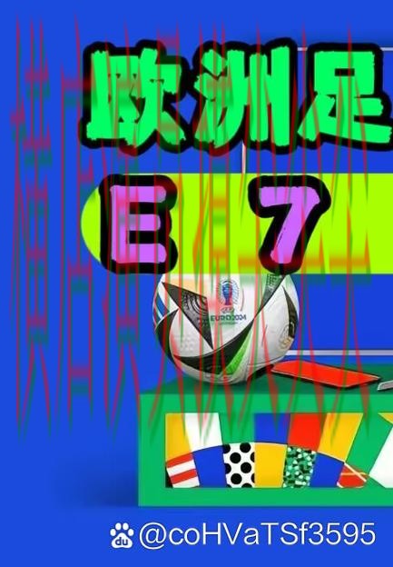 世界杯投注网站大全趋势解读报告:访问方式+直播与实际体验总结 - 世界杯赛事中心 世界杯投注网站大全趋势解读报告:访问方式+直播与实际体验总结 - 世界杯赛事中心