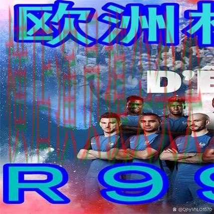 世界杯买球网站平台排行直播怎么看?趋势解读给你答案(世界杯赛事中心) 世界杯买球网站平台排行直播怎么看?趋势解读给你答案(世界杯赛事中心)