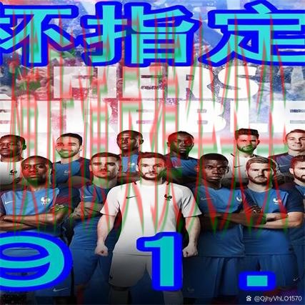 世界杯买球网站平台排行直播怎么看?趋势解读给你答案(世界杯赛事中心) 世界杯买球网站平台排行直播怎么看?趋势解读给你答案(世界杯赛事中心)