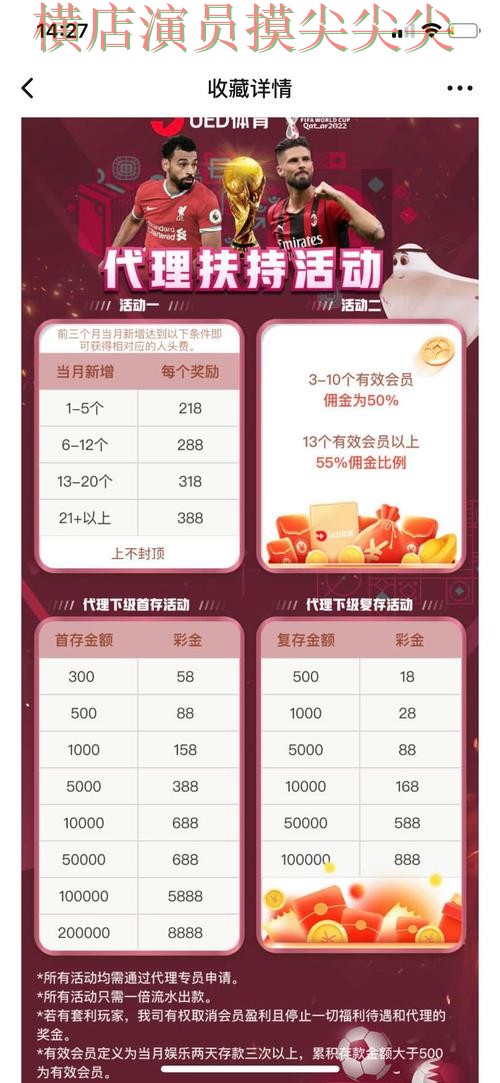 World Cup 2026来临,世界杯买球平台直播入口+直播与平台选择推荐 World Cup 2026来临,世界杯买球平台直播入口+直播与平台选择推荐